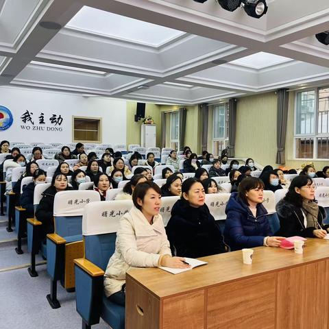 健康365｜教师急救培训增技能 学生健康安全护成长——丛台区曙光小学开展教师急救培训活动