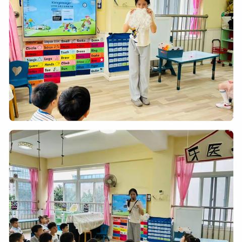 ✨张老师的简篇