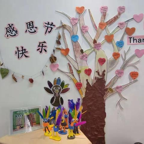 “ 手持热爱，心怀感恩。”