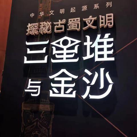 岁月不语，唯他能言