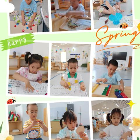 水生命之源，水很活泼，每个孩子就像小水滴一样快乐流淌！