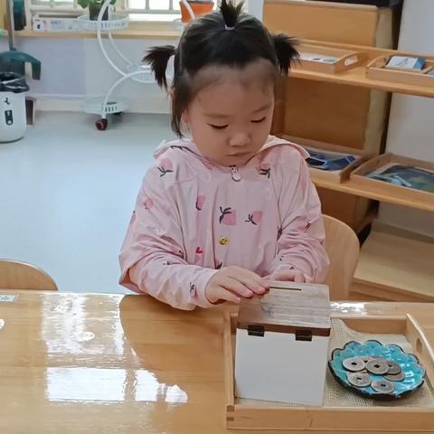 快乐的一只小青蛙