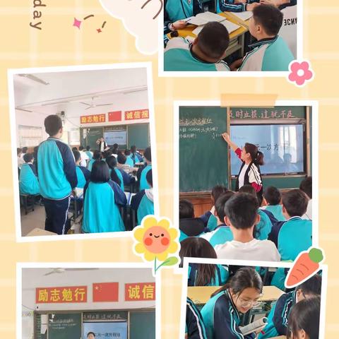 以研筑基础，以赛促成长