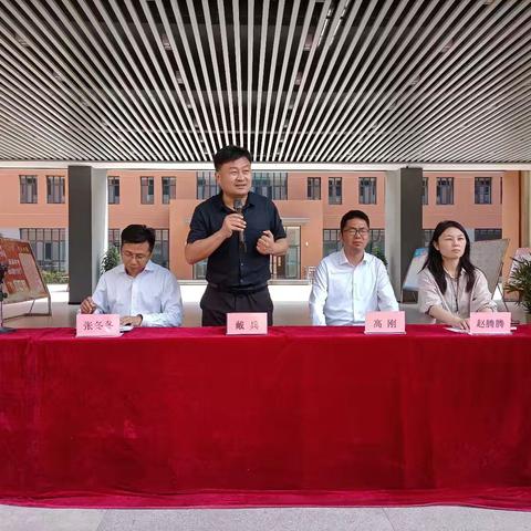 最美四月天，自信向未来 | 滕南中学南校八年级举行期中考试表彰大会