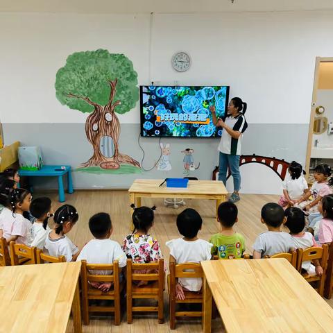 小二班今日所学  9月4日