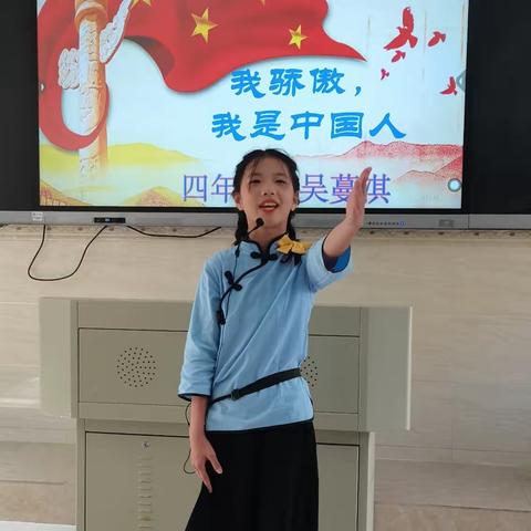 赞伟大祖国百年复兴，看下厝学子童心向党——记下厝小学朗读比赛