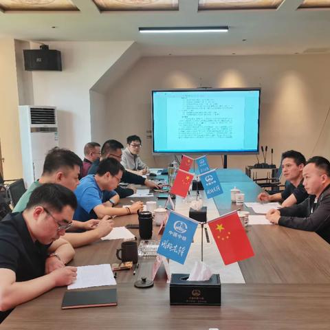 合肥地铁6号线机电三标拟采物资谈判会顺利召开