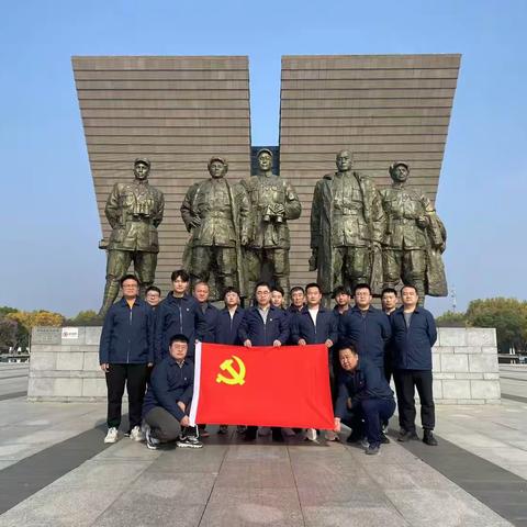 北京电力项目部到渡江战役纪念馆开展主题党日活动