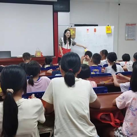 “彩虹计划，精彩假期”——肇庆市高要区第二小学教育集团开展美术“剪团花巧装饰”暑假校外实践活动