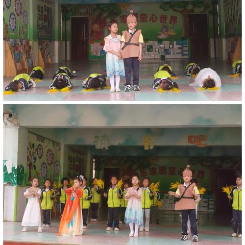 淅川县金河希望小学幼儿园世界读书日系列活动