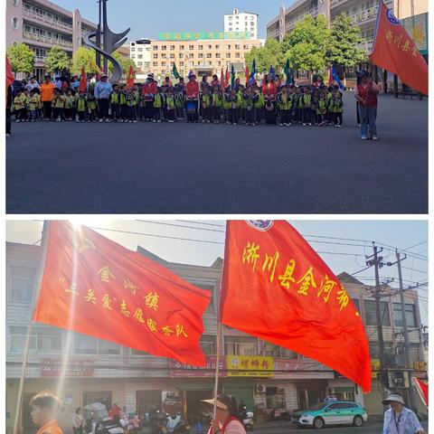童心共融 筑梦成长——金河希望小学幼儿园走进淅川县中医院儿童康复科活动纪实