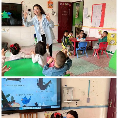 比赛促成长 匠心谱芬芳——淅川县金河希望小学幼儿园技能大赛活动