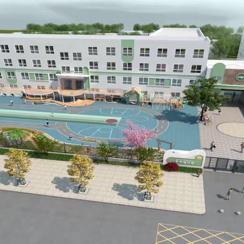 淅川县金河希望小学幼儿园2025年秋季开始招生啦！