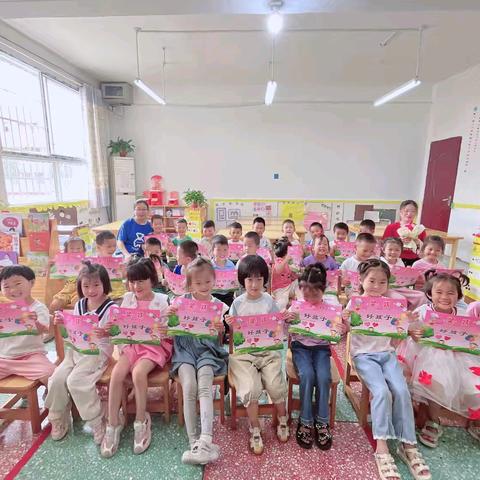 花开盛夏 见证成长——淅川县金河希望小学幼儿园期末家园共育会