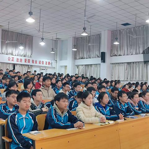 新乡县第一中学高一年级下学期月考表彰会