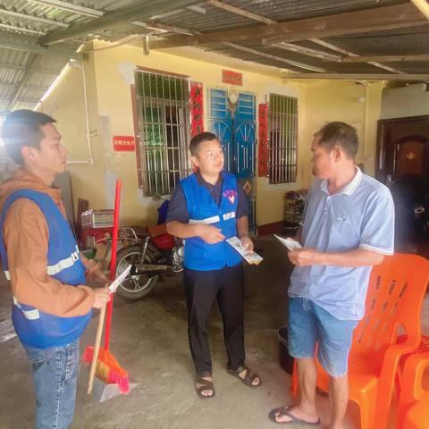 崖州区人大机关到雅安村开展爱国卫生大扫除活动