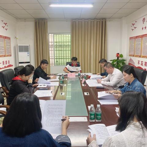 崖州区人大机关党组召开（扩大）学习会议