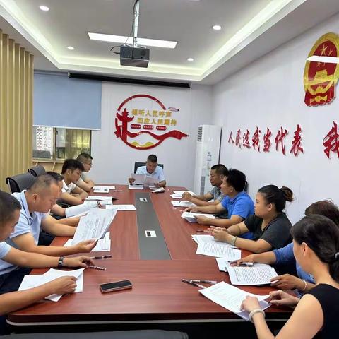 梅山人大代表联络站开展闭会期间学习活动