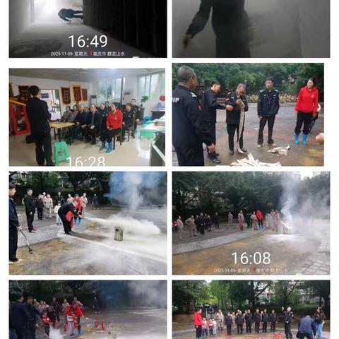 典雅物业麒龙山水管理处十一月第二周工作简报