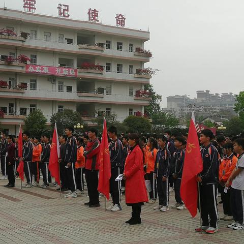 【风度中学·百日誓师】擂战鼓踔厉奋发，战百日笃行不怠——2023届中考百日冲刺誓师大会