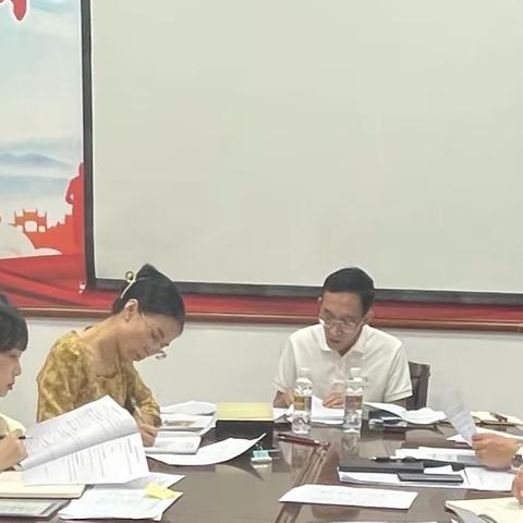 剖析问题找原因，补齐短板提质效——秀英区卫健委党组召开专题研究村医老龄化问题暨复盘第一季度绩效考核会