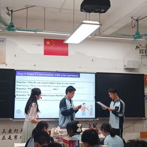 携一缕春日暖阳     凝一份教育真情——三十三中帮扶学校活动侧记