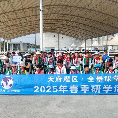 春日里的非遗奇妙游 ——北街小学四年级二班