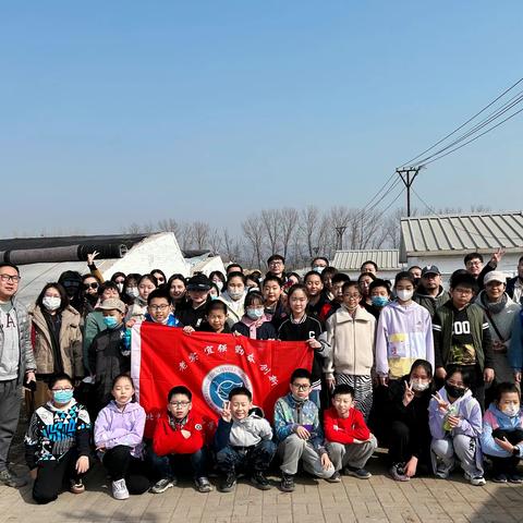 陈经纶中学劲松分校聚沙校区  五3班“走进春天🌱 ，体验农耕采摘”活动