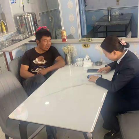 巴隆支行2024反诈宣传