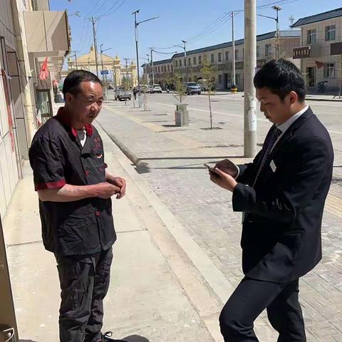 巴隆支行2024年存款保险实施月宣传活动