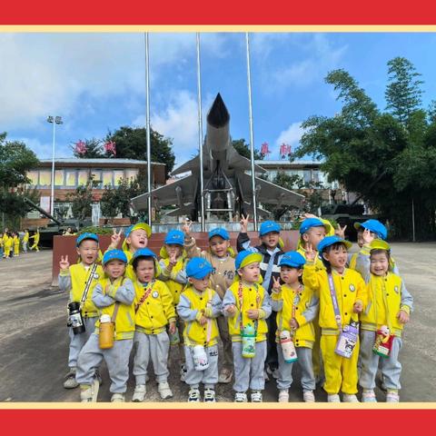 康贝儿磷都幼儿园慕莲班“铭记历史，童心向未来”抗日战争胜利80周年活动