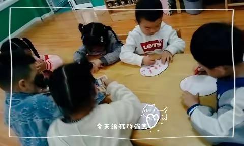 东方红郡幼儿园中二班第十一周活动日常