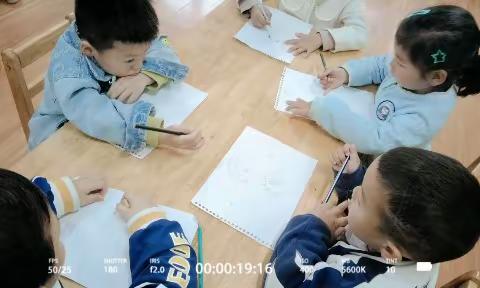 东方红郡幼儿园中二班第十三周日常活动