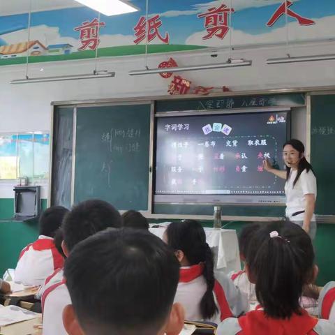 【五育并举 润育全人】师表楷模 德艺双馨（二）——记泗水县龙城小学“泗好班主任”刘英英