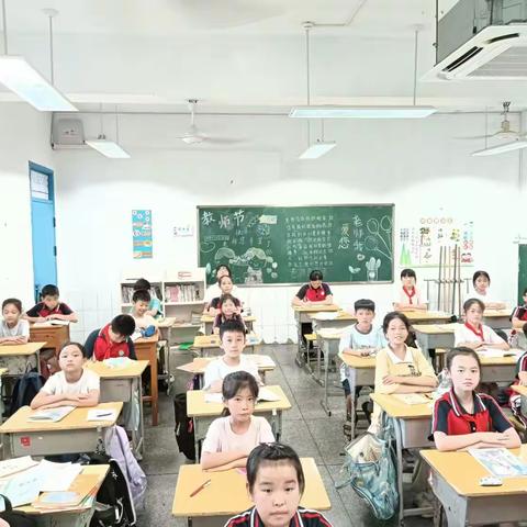 【17】学思结合 锐意进取-小练9到12页展示