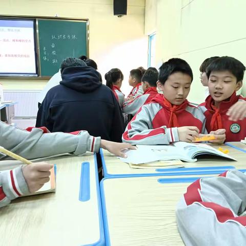 长方体的棱长和