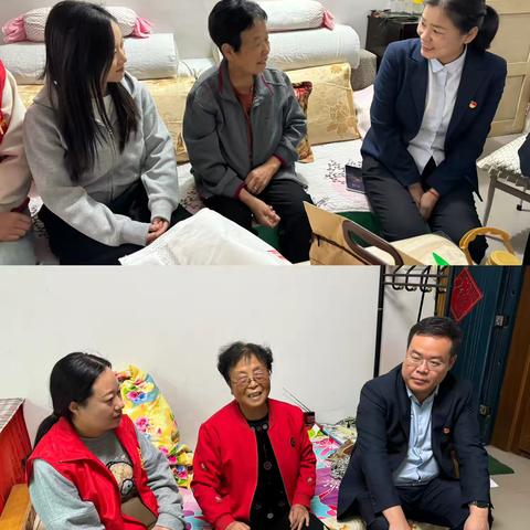 敬老爱老弘扬佳风  联合促进社会文明——兴平联社机关支部、西城办育才支部开展九九重阳节共建活动