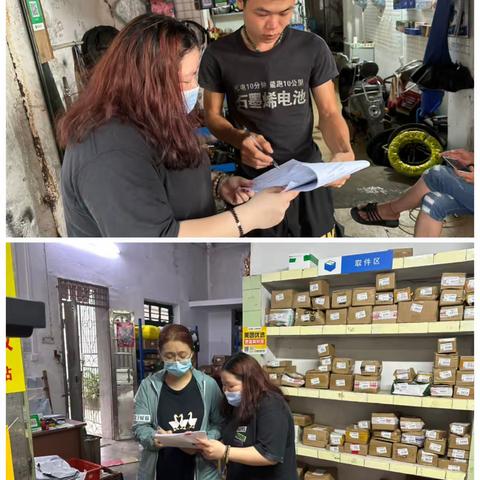 博爱街道新风里社区开展2023年禁毒工作群众满意度调查问卷活动