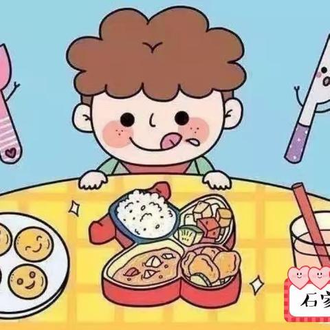 幼以食为天，食以精为美”——石家幼儿园一周食谱美篇