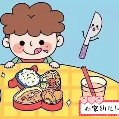 幼以食为天，食以精为美”——石家幼儿园一周食谱美篇