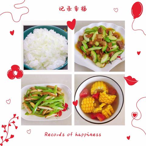 ☘️ 美食🍛美刻，美好🍰食光，石家幼儿园一周美食分享——