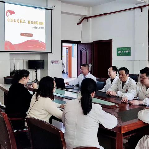 【一医•医者红】心连心走基层 面对面解难题——唐仁教授解析女性盆腔病变CT诊断之道