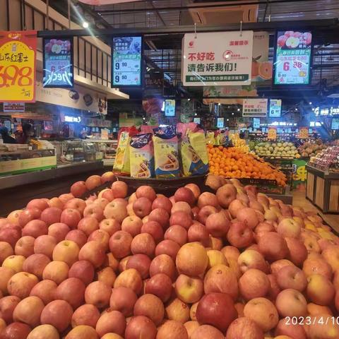 4月10日团风店黄商市调