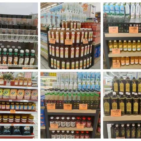 团风店2025年18档邮报陈列（一）