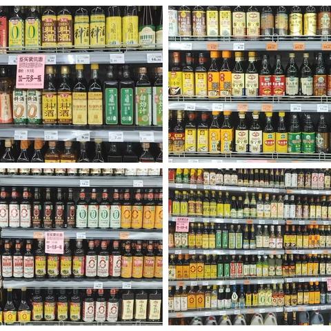 1163团风店2522档邮报陈列美篇（二）