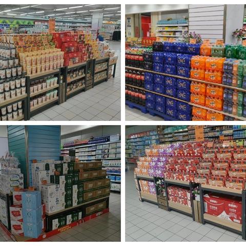 团风店2601档邮报堆码端头美篇