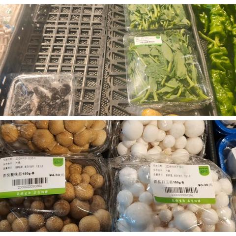 营运中心1月23日团风店巡店整改美篇