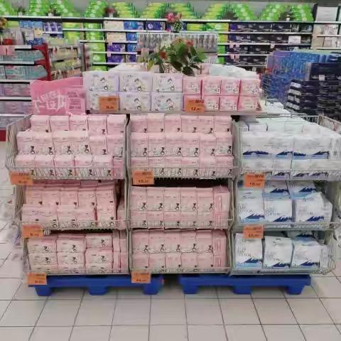 团风店日化用品女神节活动陈列