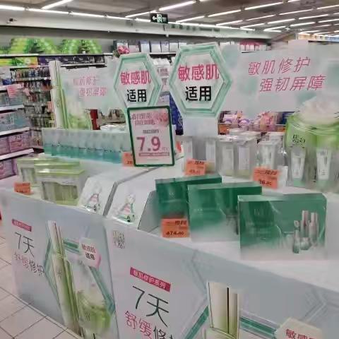 团风店三八活动执行美篇