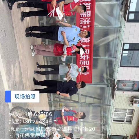 张村司法所｜春节普法进乡村 平安祥和过大年